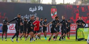 الأهلي يبدأ استعداداته لموقعة غزل المحلة في كأس عاصمة مصر