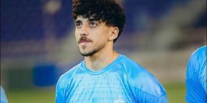 السكة الحديد يضم محمد أسامة لاعب المحلة السابق | خاص