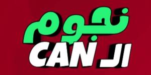 نجوم الـ CAN | قبل مواجهة مصر.. "بل أنطونيو" لاعب زيمبابوي موهبة واعدة في كأس أمم إفريقيا