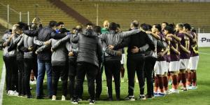 سيراميكا كليوباترا يهزم أبوقير للأسمدة بثنائية ويتأهل لدور الـ16 بكأس مصر