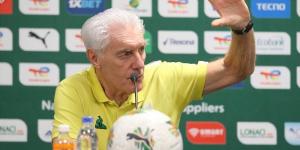 هوجو بروس: الجميع يعلم قوة منتخب الفراعنة والفوز عليه سيكون دفعة قوية