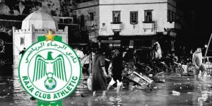 الرجاء يقدم التعازي إلى أسر ضحايا الفيضانات بمدينة آسفي