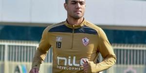 الزمالك يُعلن تفاصيل إصابة جهاد وإيشو في مباراة بلدية المحلة