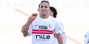 موعد مباراة الزمالك القادمة بعد الفوز على بلدية المحلة في كأس مصر