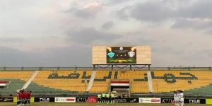 طلائع الجيش يفوز على غزل المحلة بكأس عاصمة مصر