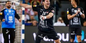 قائمة منتخب مصر لكرة اليد لمعسكر إعداد بطولة إفريقيا