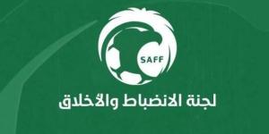 الانضباط تعاقب لاعبي الاتحاد والأهلي