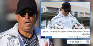 تأكيدًا لسبق "البطولة".. اتحاد طنجة يُعلن رسميًا إقالة المدرب هلال الطير