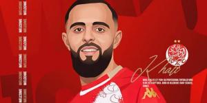 الوداد يعلن تعاقده رسميا مع نبيل خالي في صفقة انتقال حر