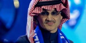 الوليد بن طلال يرد على مطالب جماهير الهلال