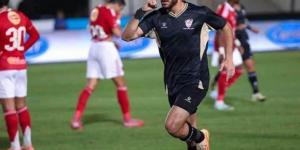 "كورة بلس" يكشف موعد انتظام حامد حمدان في تدريبات بيراميدز