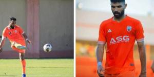 صفقة تبادلية بين أبوقير للأسمدة وبروكسي