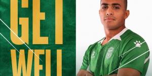 إصابة إسلام سمير بشرخ في الشظية وغيابه 21 يومًا عن الاتحاد السكندري