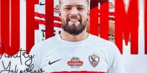 الزمالك يقيد محترف الطائرة الروسي "ياكوفليف" غدًا (خاص)