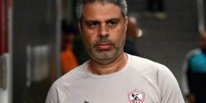 رسميًا.. الزمالك يعلن تعيين معتمد جمال قائمًا بأعمال المدير الفني