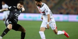 نقل مباراة الزمالك وزد بكأس عاصمة مصر إلى ستاد السلام