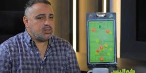 محمد عمارة لـ"كواليس بلس": مصطفى محمد سلاح منتخب الفراعنة أمام كوت ديفوار