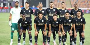 أليو بادارا يقود هجوم فاركو ضد الأهلي في كأس عاصمة مصر