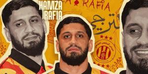 لاعب يوفنتوس السابق ينضم لصفوف الترجي التونسي رسميا
