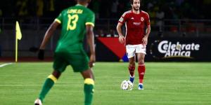 نقل مباراة الأهلي ويانج أفريكانز إلى برج العرب "خاص"