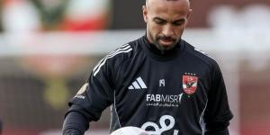 رسميًا | الأهلي يُعلن انتقال أفشة إلى الاتحاد السكندري