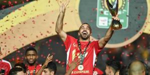 برسالة مؤثرة .. أفشة يُعلن رحيله عن النادي الأهلي ويتمنى العودة