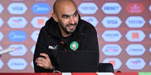 الركراكي يعقد غدا السبت (11:45 غرينيتش+1) الندوة الصحفية التي تسبق نهائي كأس أفريقيا ويرافقه بنصغير