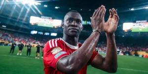 جيرونا الإسباني يوضح حقيقة اهتمامه بضم أليو ديانج في يناير (خاص)