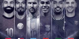 قطر تعلن إقامة مهرجان كرة القدم بمشاركة مصر وإسبانيا والسعودية والأرجنتين