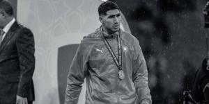 حكيمي: "هذا الطريق لا يتوقف هنا وما عشناه يشكل أساسا صلبا للمستقبل.. المغرب سيواصل التقدم مرفوع الرأس"