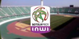 عودة عجلة البطولة للدوران.. تنطلق بالجولة التاسعة يوم السبت المقبل وتعرف تأجيل 3 مباريات أبرزها الوداد أمام الجيش الملكي