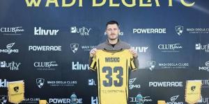 وادي دجلة يتعاقد رسميًا مع الكرواتي دانييل ميشكيتش لتعزيز صفوف الفريق