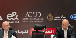 حسام حسن: أداء مصر في أمم إفريقيا مشرف.. كنا نتمنى النهائي ولكن الفوارق البدنية أثرت أمام السنغال