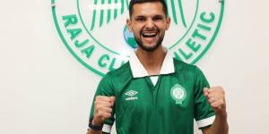 بديل بلعمري عد انتقاله للأهلي.. الرجاء يضم أمين خماس