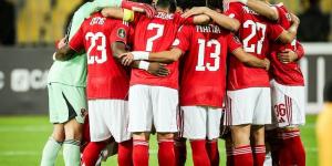 موعد مباراة الأهلي المقبلة بعد الفوز على يانج أفريكانز في دوري أبطال إفريقيا