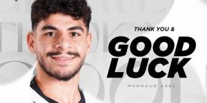 وادي دجلة يعلن إعارة لاعبه محمود عادل للمنصورة