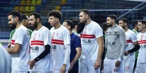 نتائج الجولة الثانية بالدور النهائي لدوري المرتبط رجال للكرة الطائرة