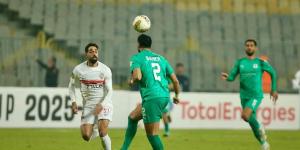 ترتيب مجموعة الزمالك والمصري ببطولة كأس الكونفدرالية الإفريقية