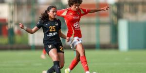 قمة نارية بين الأهلي ومسار غدًا في الجولة العشرين بالدوري الممتاز للكرة النسائية