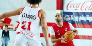 الأهلي يحسم قمة الجولة الحادية عشرة من دوري السوبر لكرة السلة أمام الزمالك