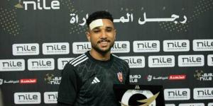 مصدر لـ"كورة بلس": الأهلي ينتظر استغناء هادي رياض لإتمام الصفقة رسمياً