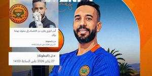 تأكيدا لما سبق.. نهضة بركان يعلن تعاقده مع أنس الزنيتي إلى غاية نهاية الموسم الجاري