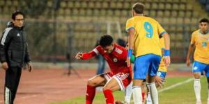 التشكيل الرسمي لمواجهة مودرن سبورت والإسماعيلي بالدوري