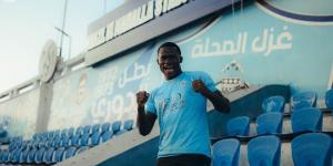 غزل المحلة يستبعد سعيدي كيبو من مواجهة طلائع الجيش بسبب نزلة برد