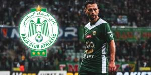 حليمي: "كنت أسمع عن سمعة الرجاء العالمية وفخر كبير لي أن ألعب مع هذا النادي الكبير"