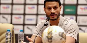 محمد الشناوي: مواجهة يانج أفريكانز لن تكون سهلة وسنسعى للفوز