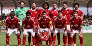 بعثة الأهلي تغادر تنزانيا في طريقها إلى القاهرة