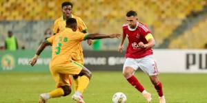 الأهلي ضد يانج أفريكانز.. صراع ناري على صدارة المجموعة في دوري أبطال إفريقيا