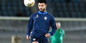 معادلة صعبة.. كيف يعوض الزمالك رحيل دونجا في وسط الملعب؟