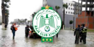 الرجاء الرياضي يعلن تضامنه مع المتضررين من الفياضانات بمختلف مناطق المملكة: "قلوبنا معكم"